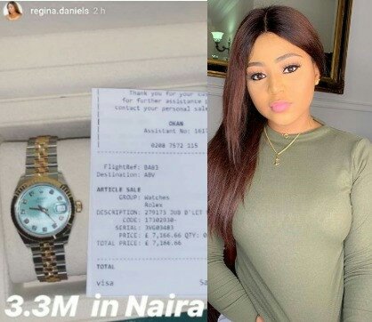 entertainment-gist-nigeria-TVC- Entertainment