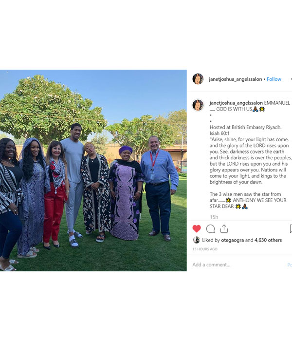 DJ Cuppy, Janet Joshua, Anthony Joshua's Mum and other arrive Saudi Arabia ahead of His match Tomorrow